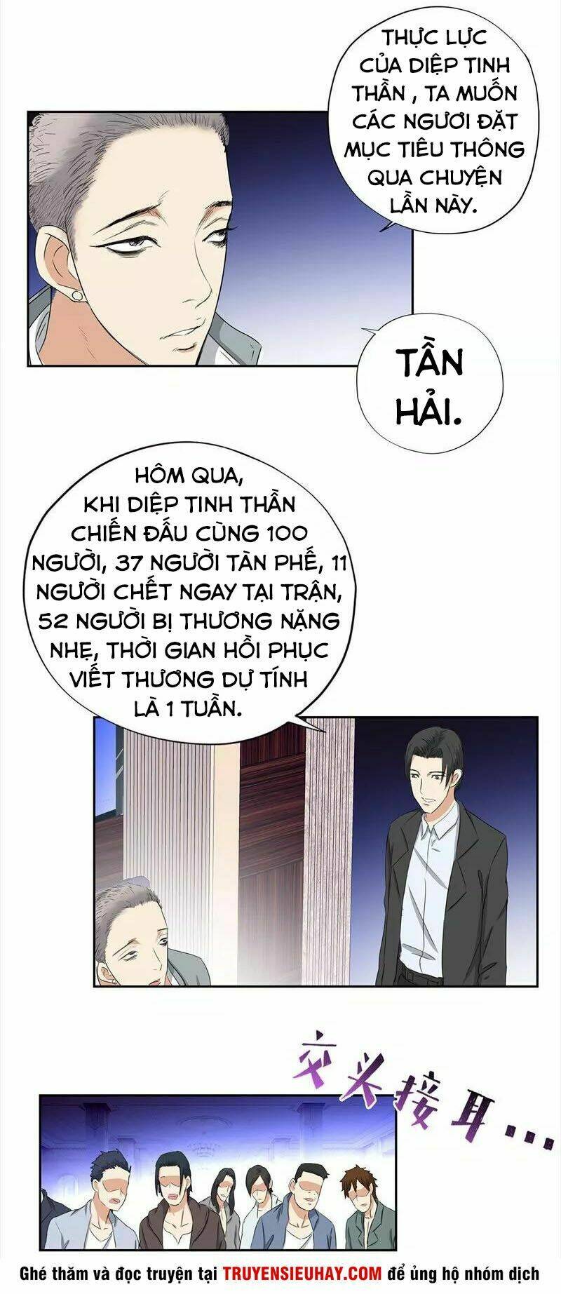 Học Viện Cao Thủ: Chapter 67