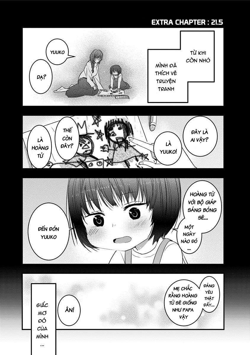 Kanojo Ni Awaseru Kao Ga Nai: Chapter 21.5