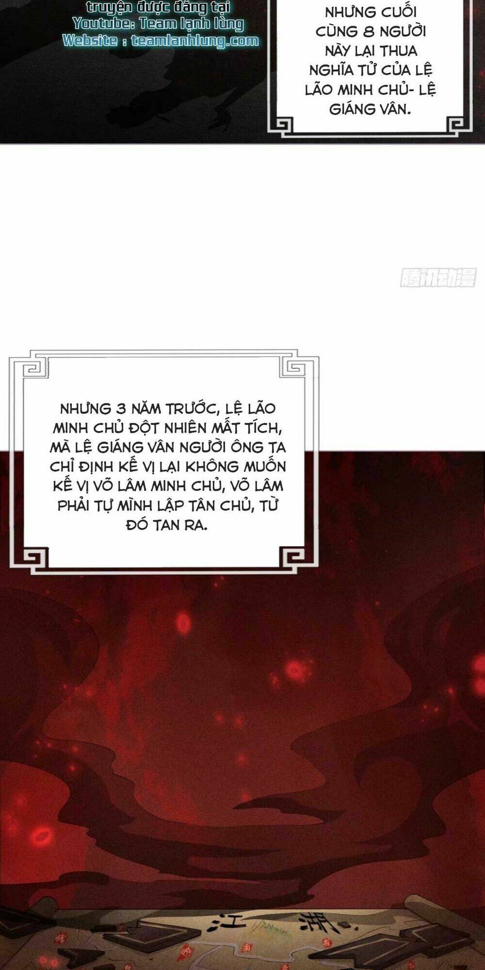 THIẾT LẬP ÁC NỮ CỦA TÔI SỤP ĐỔ RỒI: Chapter 17