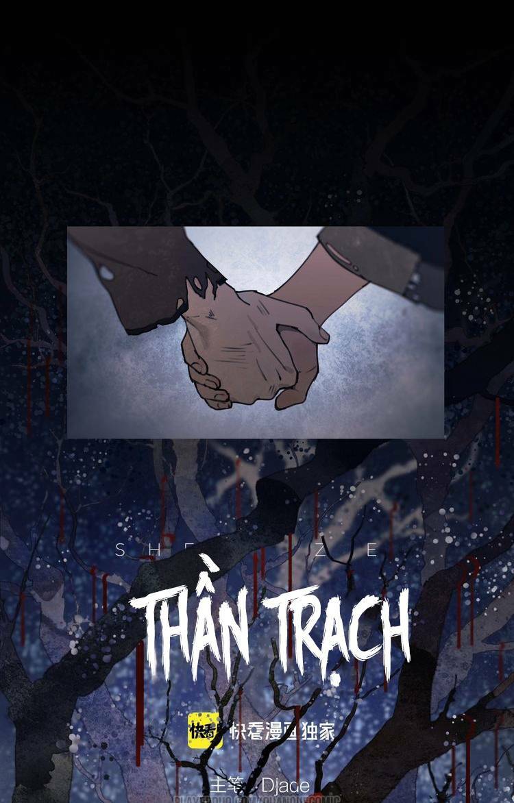 Thần Trạch: Chapter 9