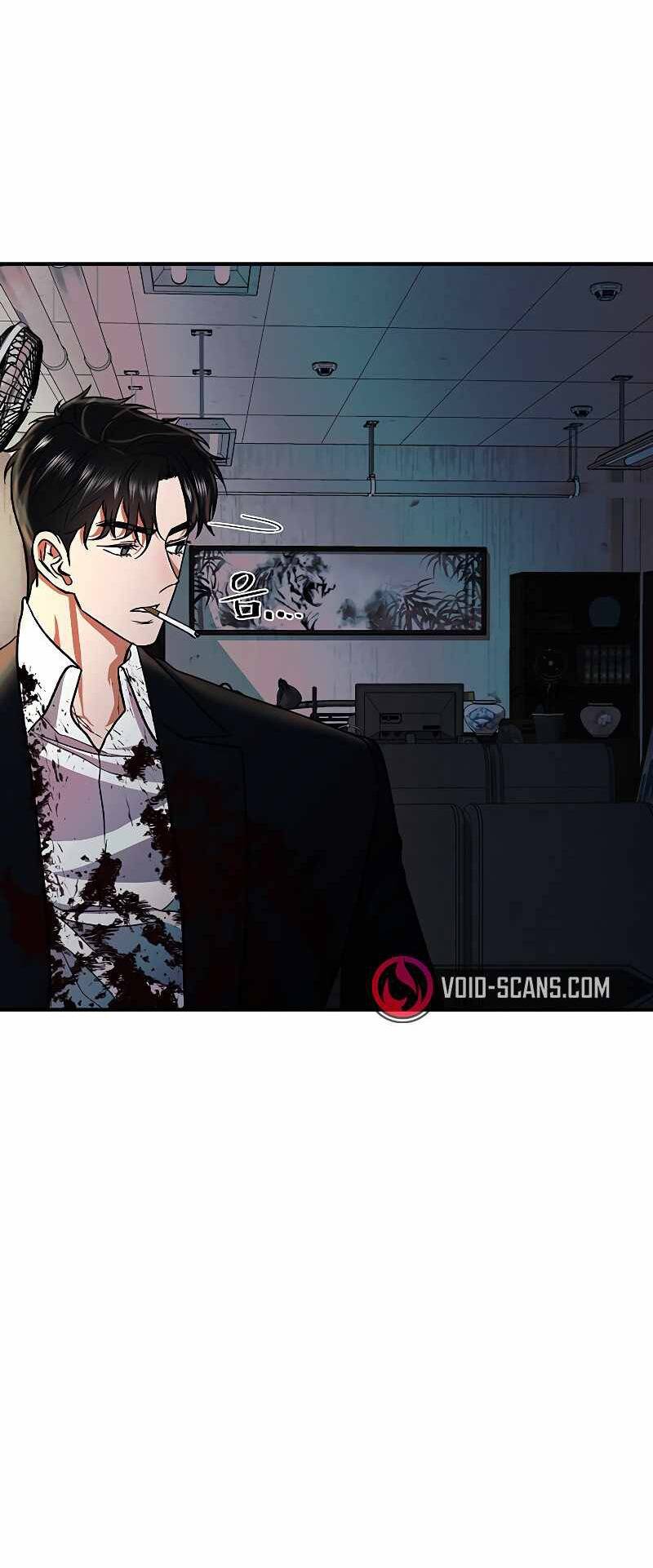 Ước Muốn Của Một Gangster: Chapter 3.2