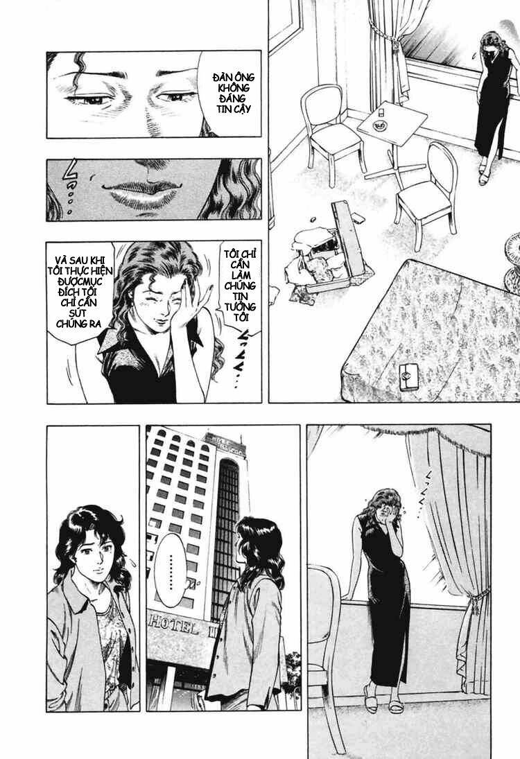 Family Compo: Chapter 64