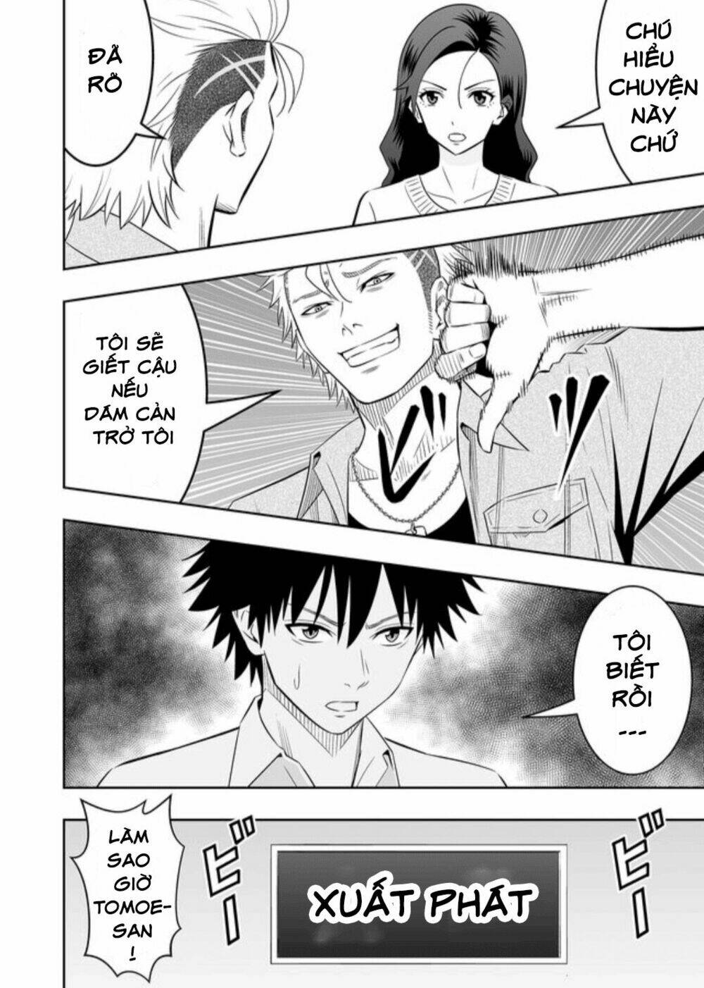 Souzou No Ringo: Chapter 19