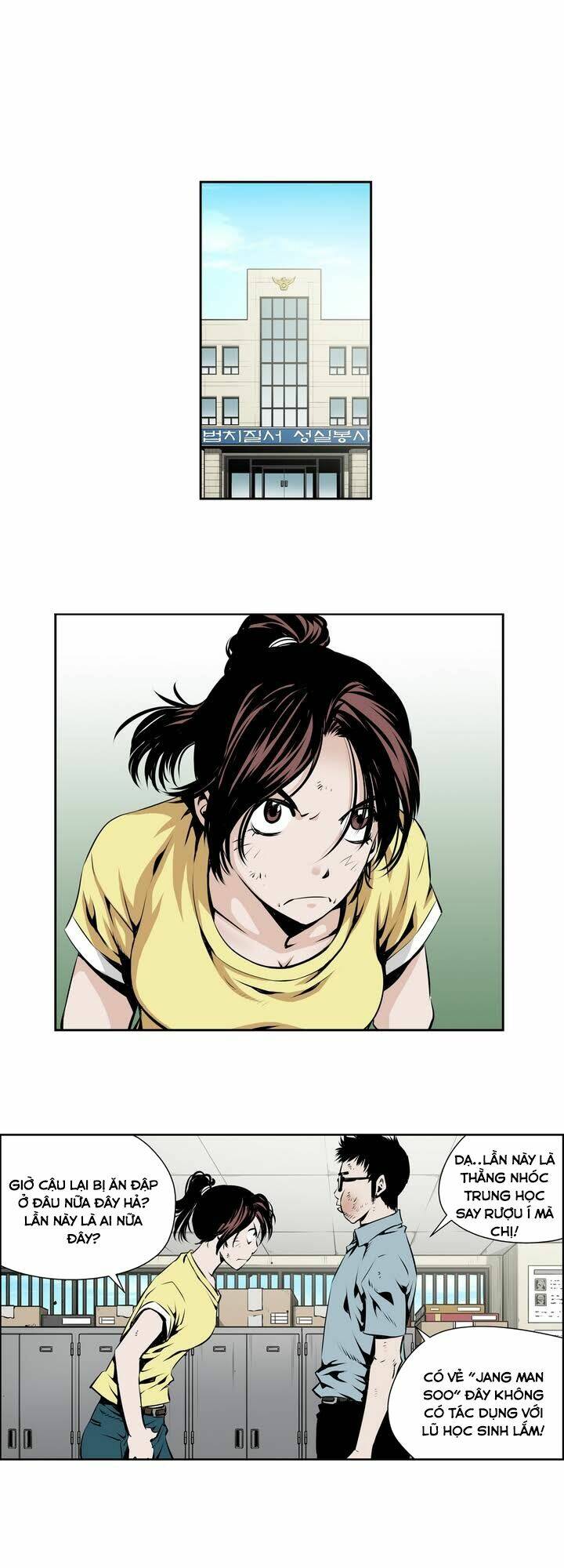 Double Casting: Chapter 61