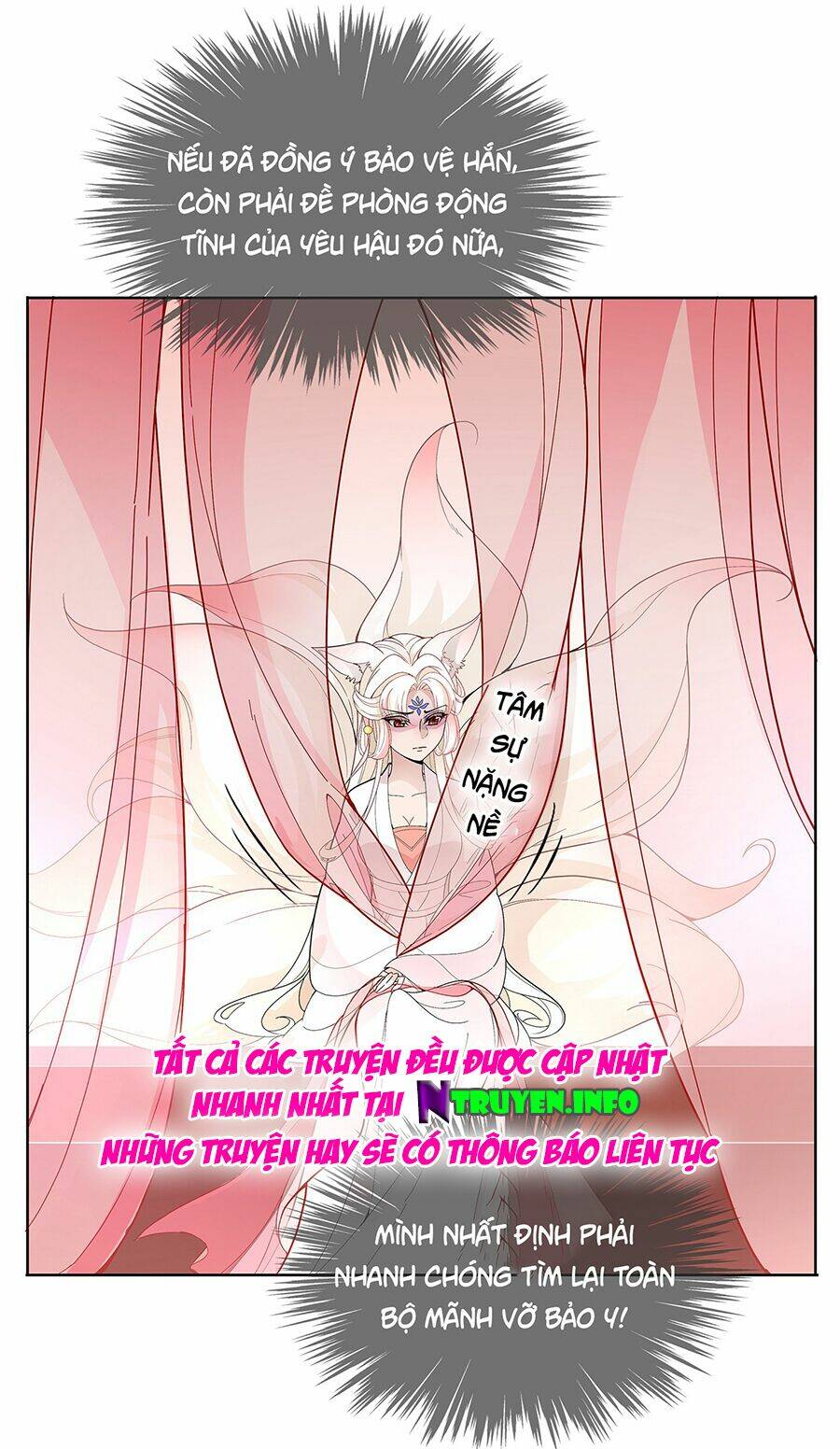 Vương Phi Thật Uy Vũ: Chapter 25.2