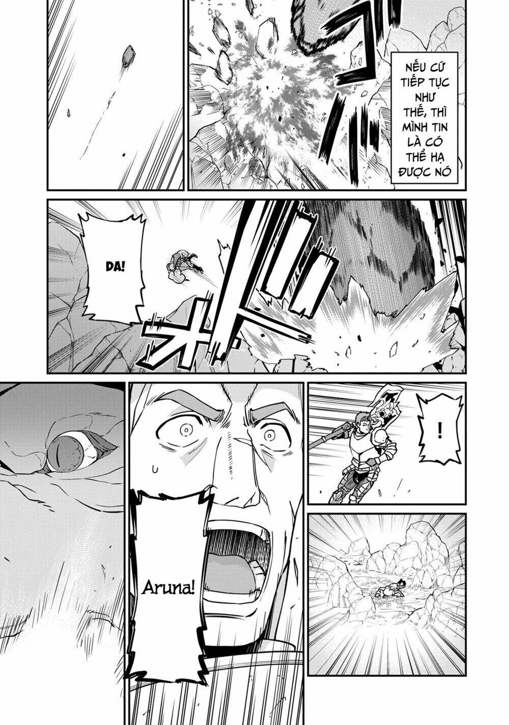 Ryoumin 0-Nin Start No Henkyou Ryoushusama: Chapter 3