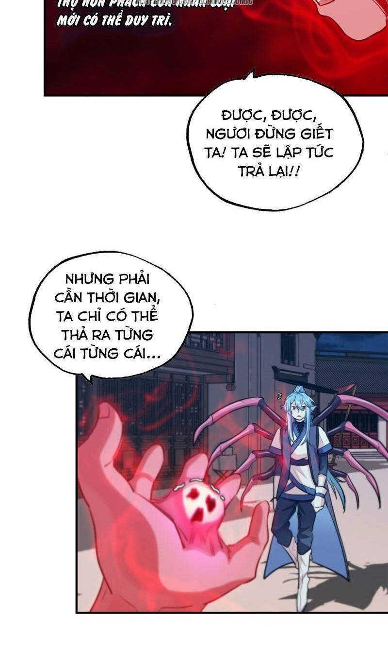Khởi Đầu Bằng Một Con Côn: Chapter 15