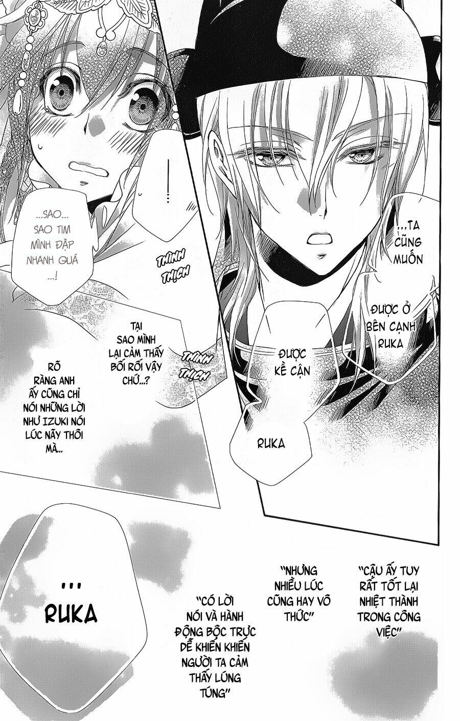 Hyakka Mangekyou: Chapter 8