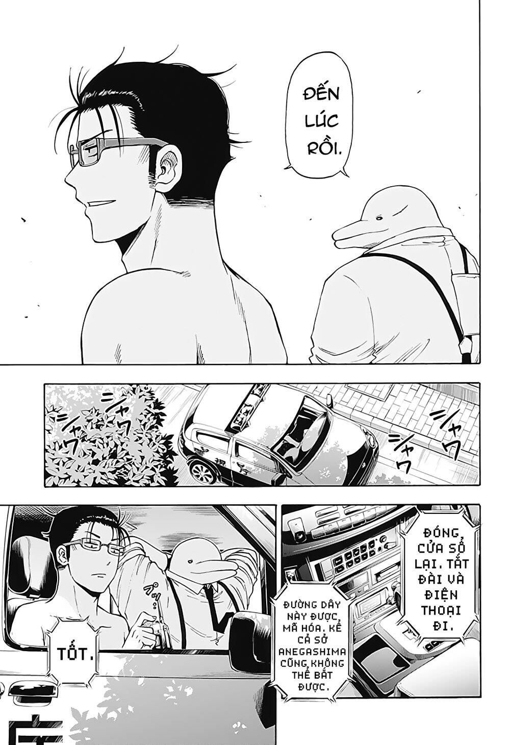 Shakunetsu No Nirai Kanai: Chapter 8