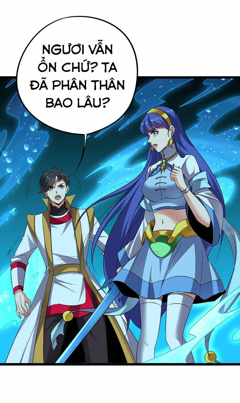 Phục Thiên Thánh Chủ: Chapter 115