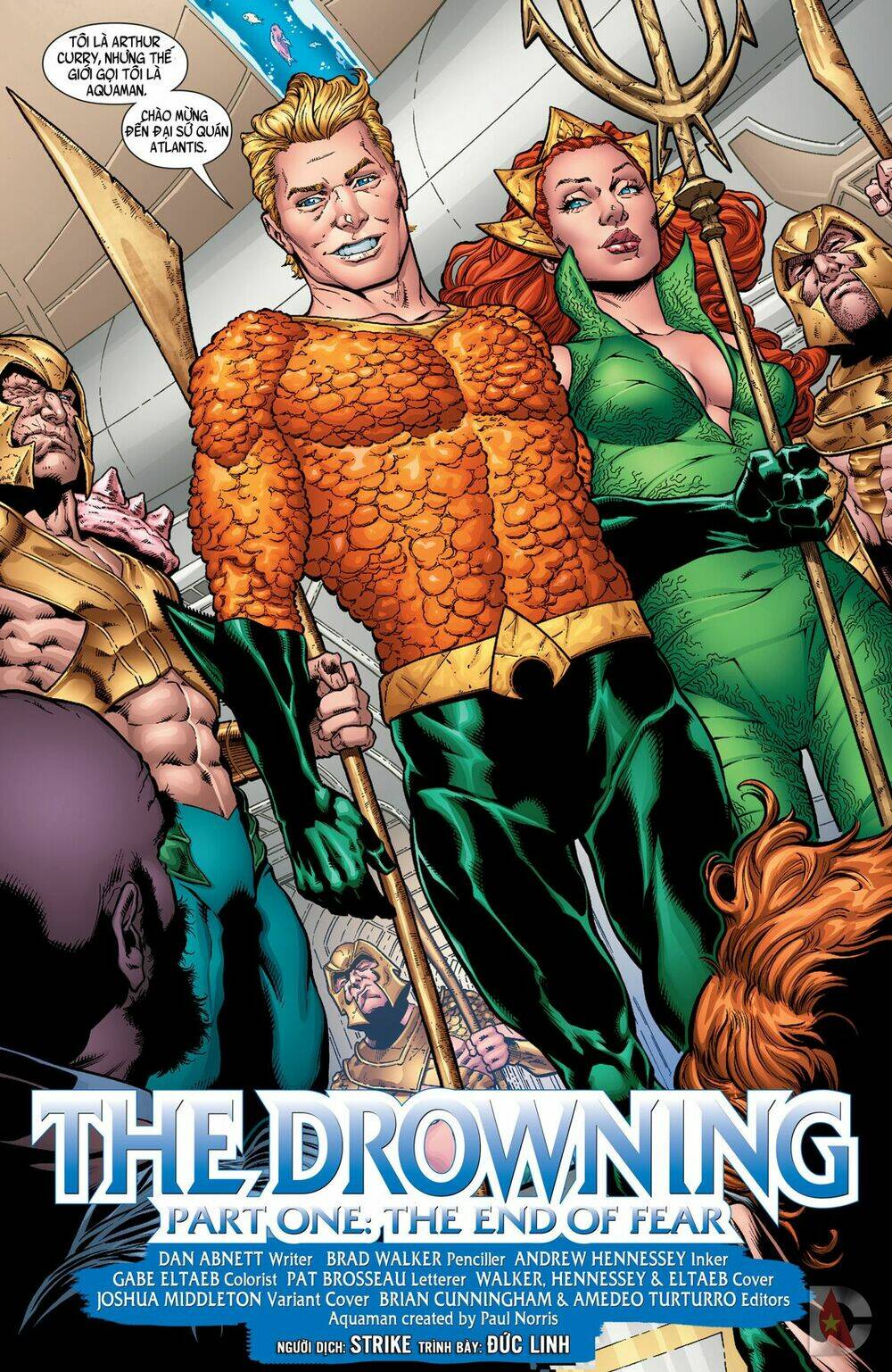 Aquaman 2016: Chapter 1