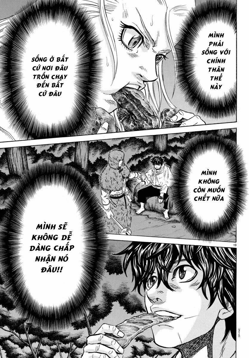 Toubousha Elio: Chapter 4
