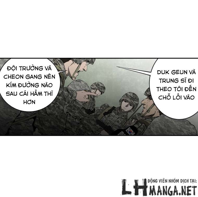 M.i.a - Jakjeonjung Siljong: Chapter 9