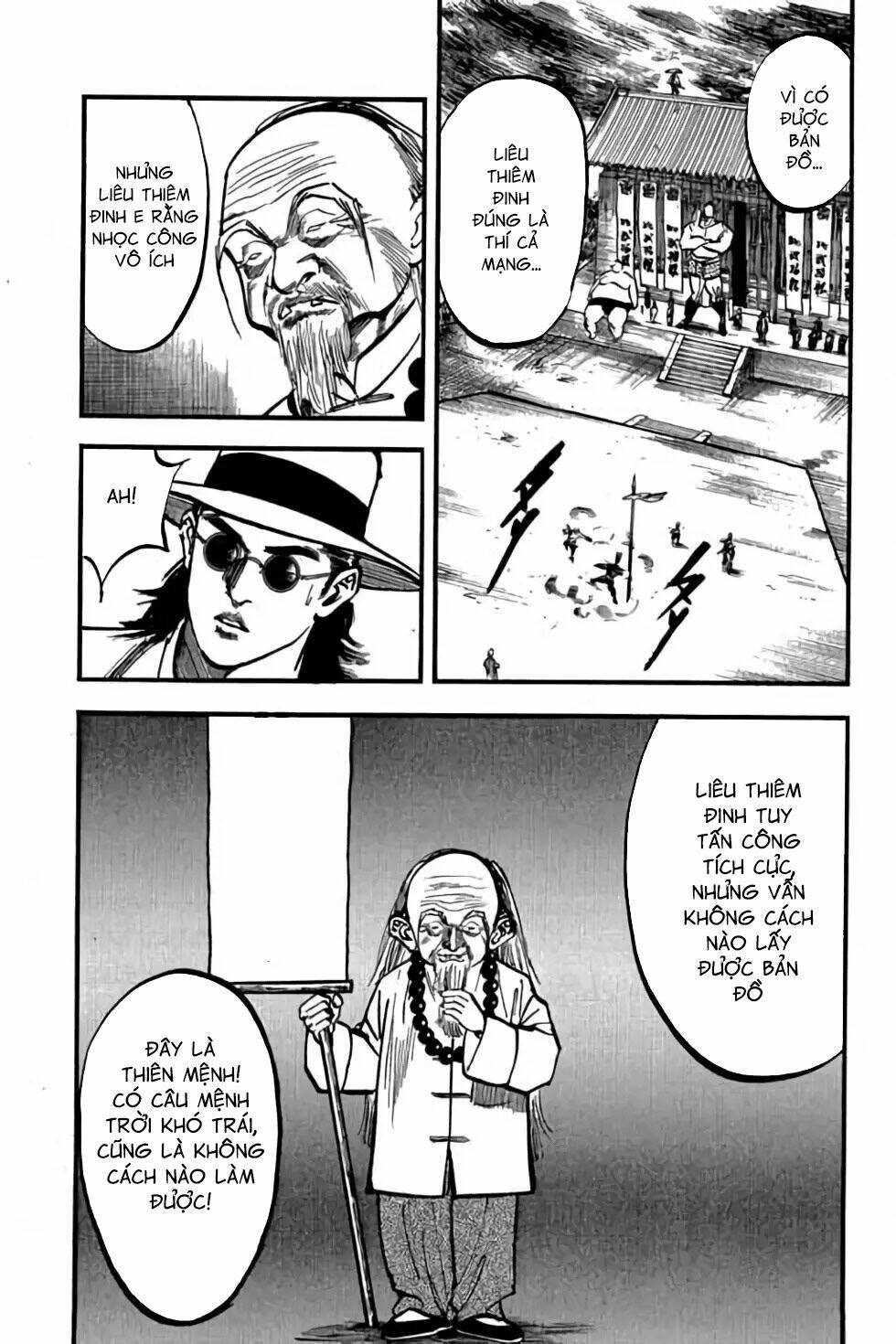 Hiệp Vương Liêu Thiêm Đinh: Chapter 57