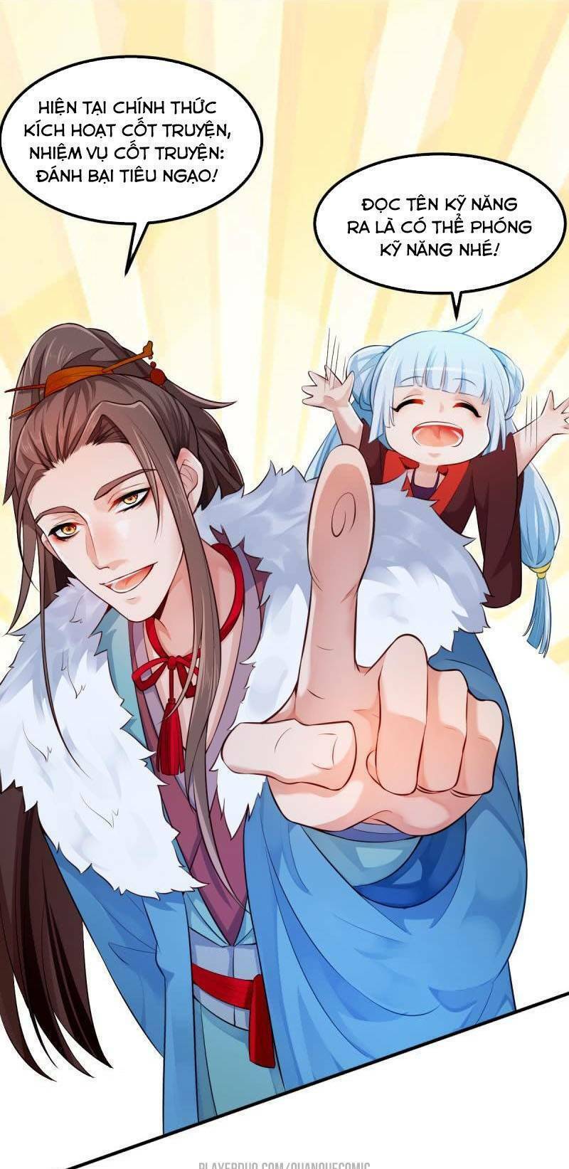 Ma Nhị Đại: Chapter 12