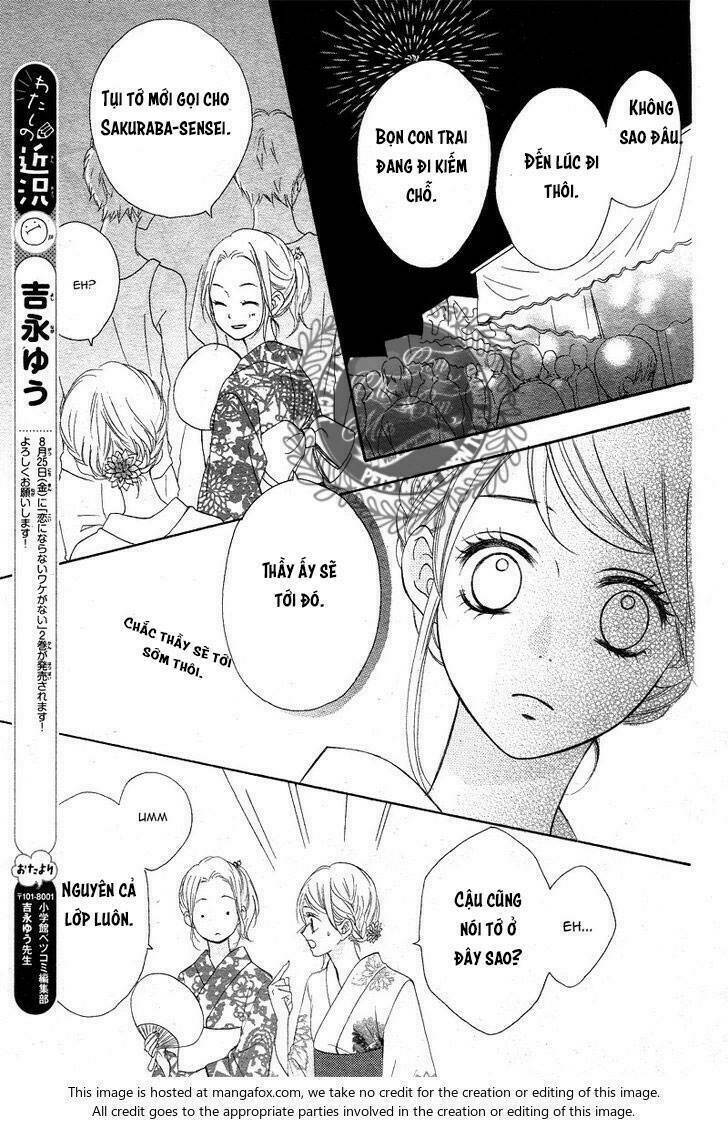 Koi Ni Naranai Wake Ga Nai: Chapter 11