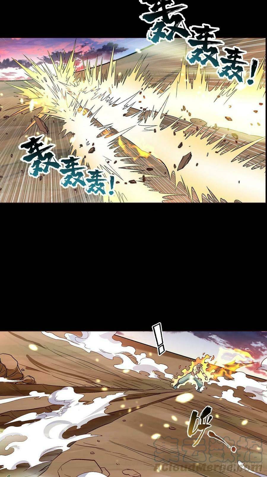 Người Nguyên Thủy Mạnh Nhất: Chapter 38