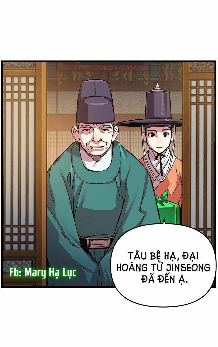 Tôi Sẽ Sống Như Một Hoàng Tử: Chapter 12