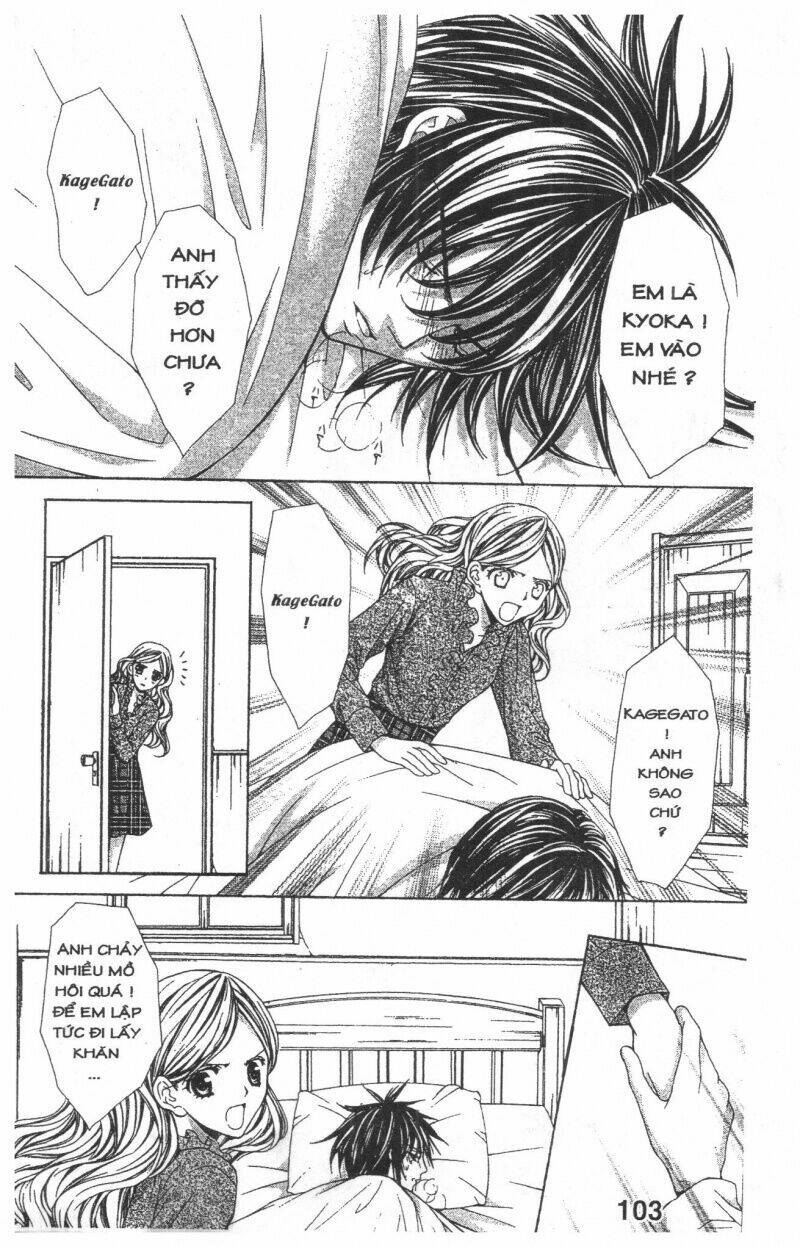 Heart No Daiya: Chapter 2