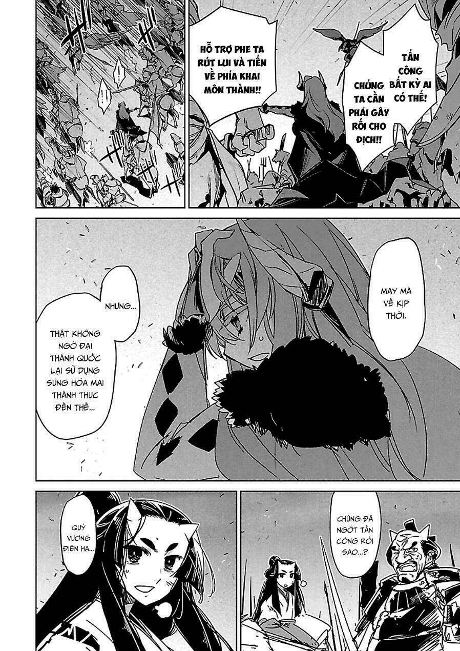 Maoyuu Maoh Yuusha: Chapter 45