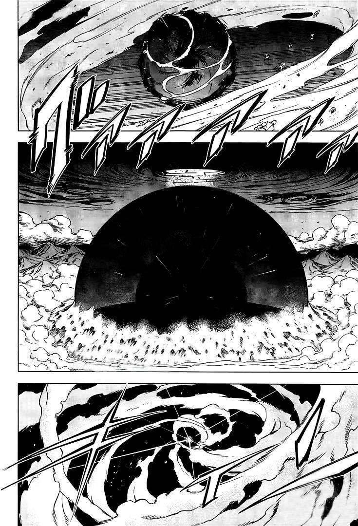 Akame Ga Kiru: Chapter 72.5