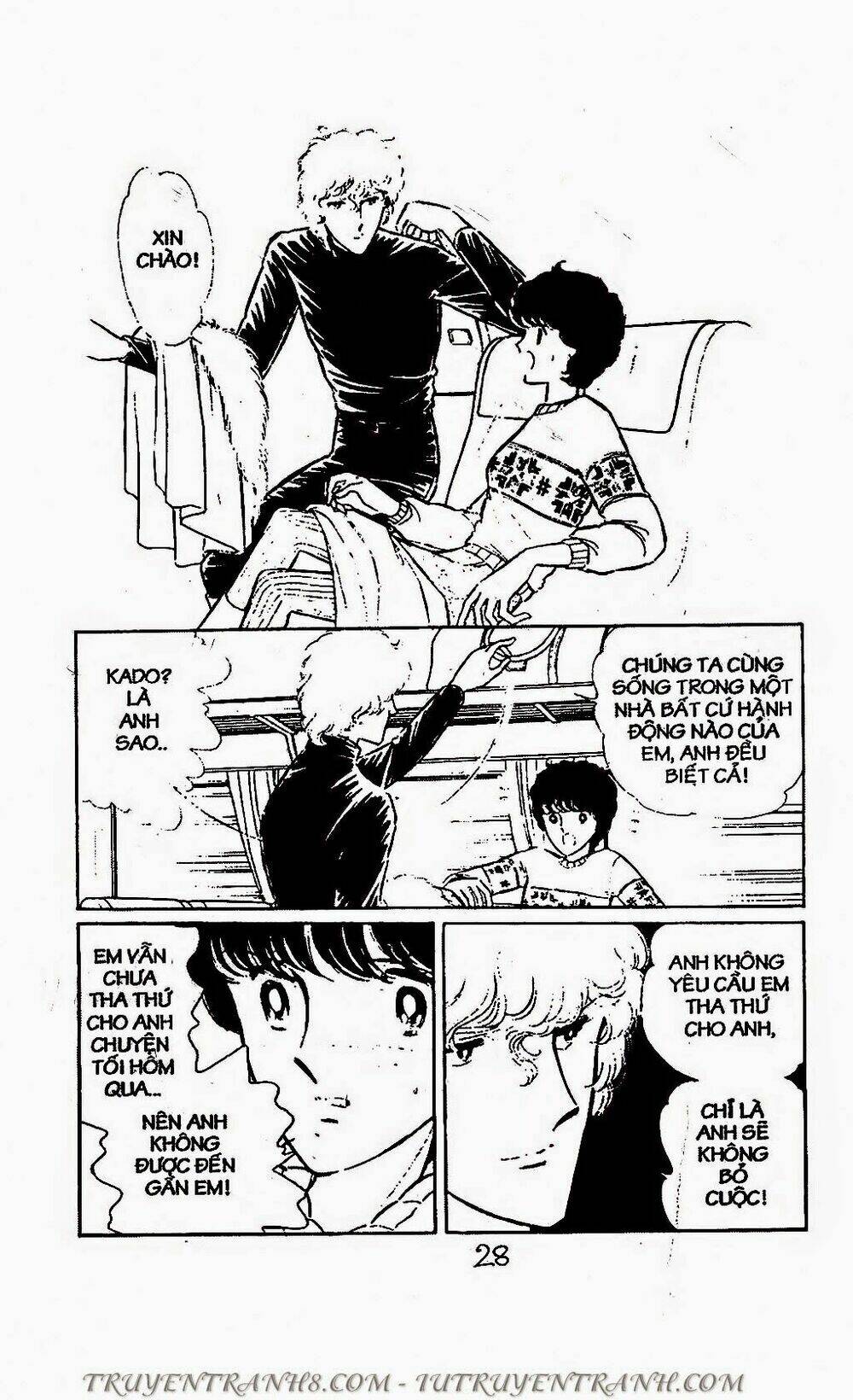 Mimi Kỳ Lạ: Chapter 65.2