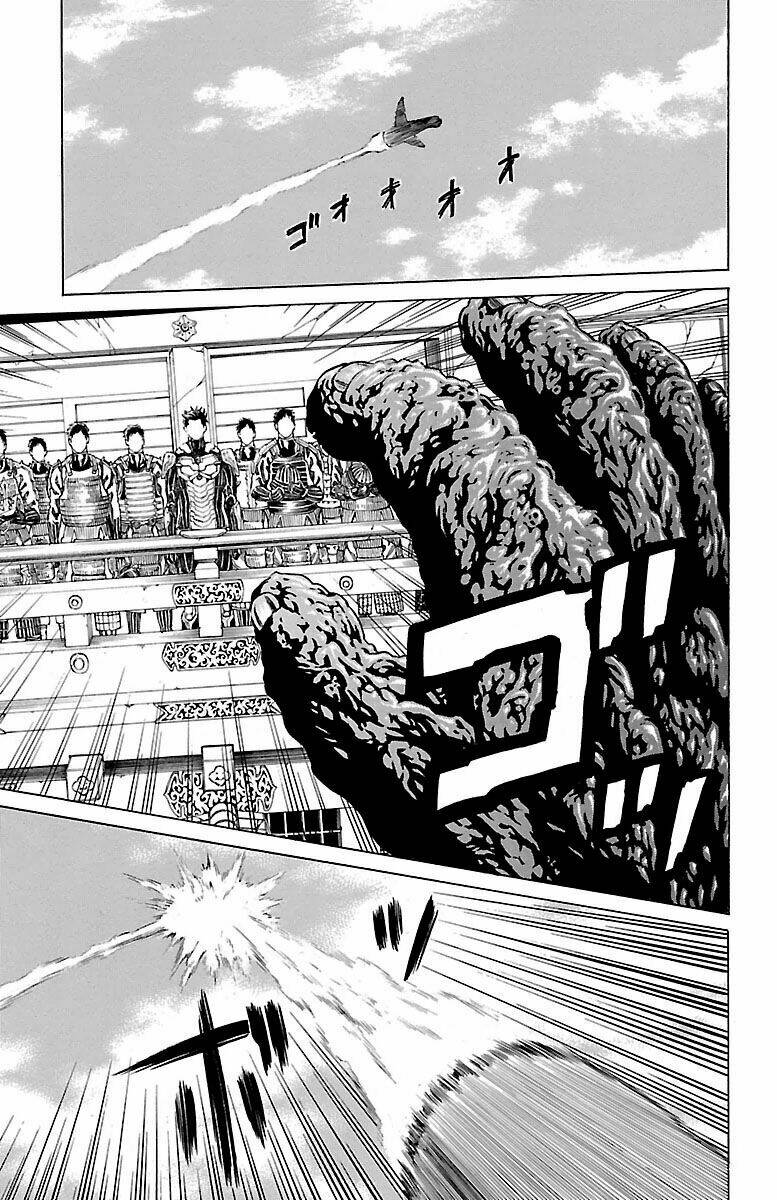 Hakaijuu: Chapter 69