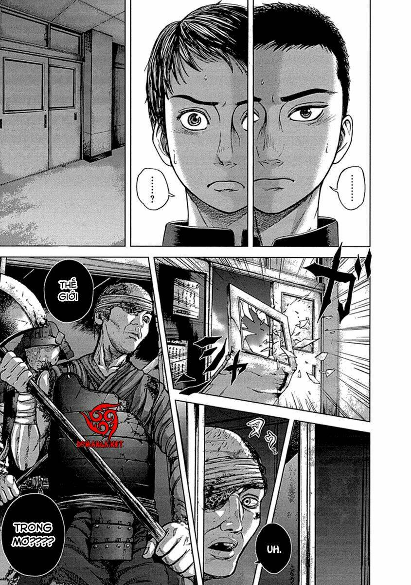 Gunjou Senki: Chapter 1.2