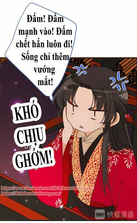 Bạn Trai Tôi Là Cẩm Y Vệ 2: Chapter 59