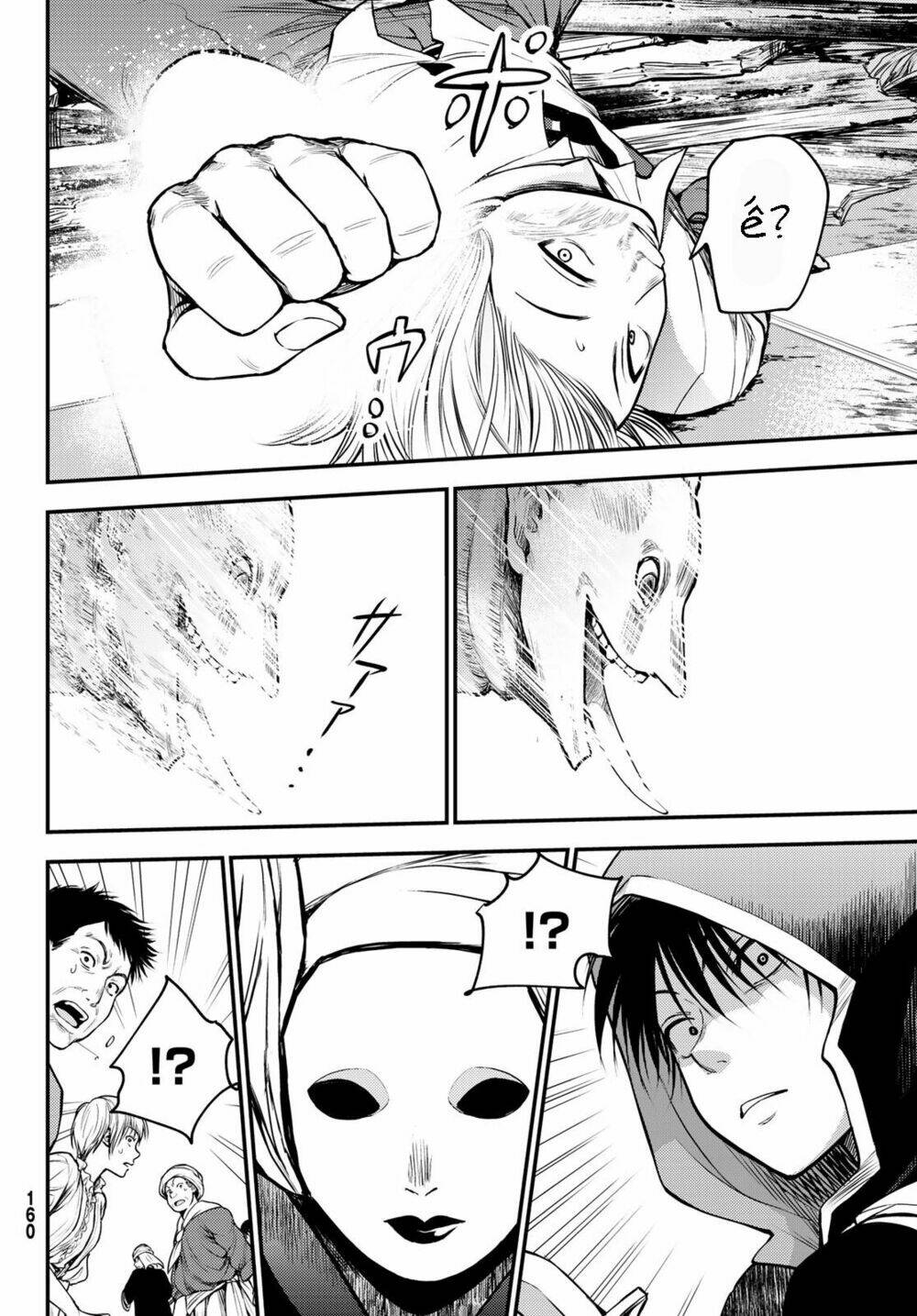 Ni No Kuni ~ Hikari No Koukeisha To Neko No Ouji: Chapter 1