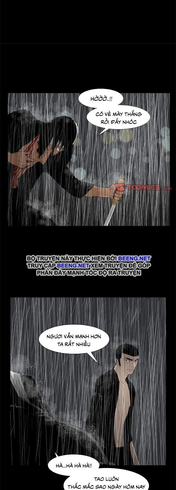 Tong Edge: Chapter 75