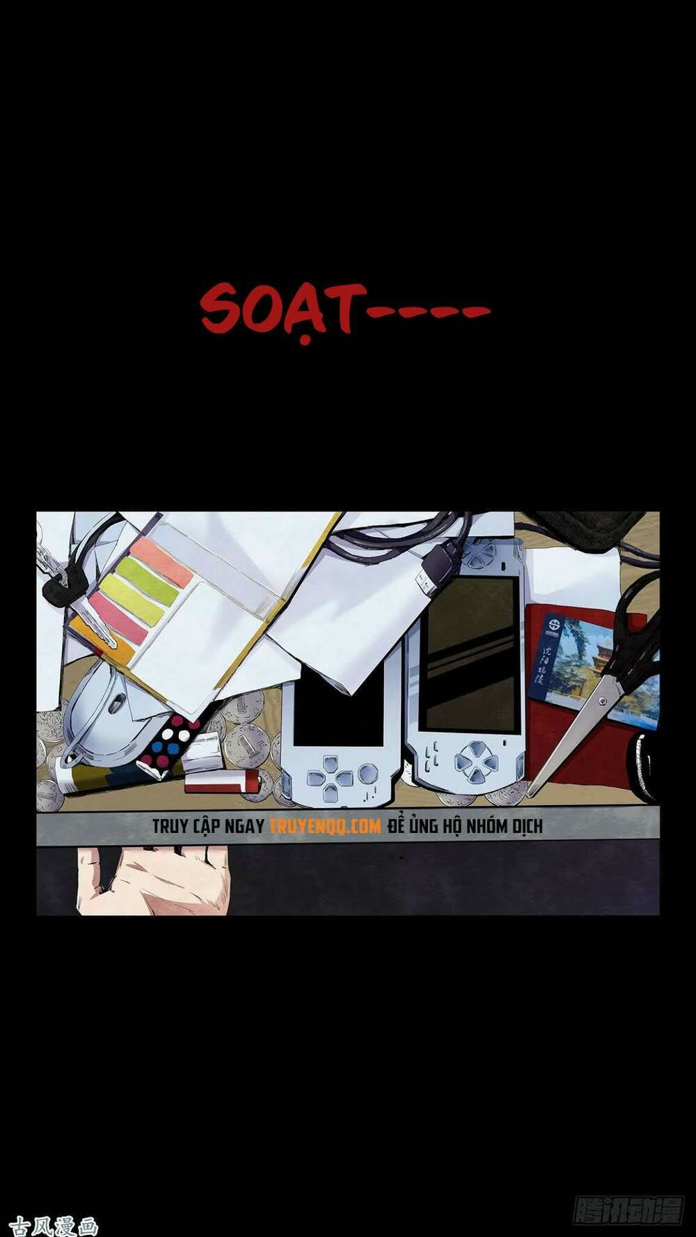 Ẩn Số Về Tứ Gia: Chapter 3