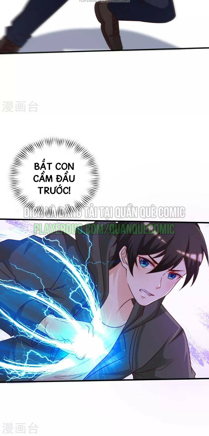 Tối Cường Vận Đào Hoa: Chapter 46