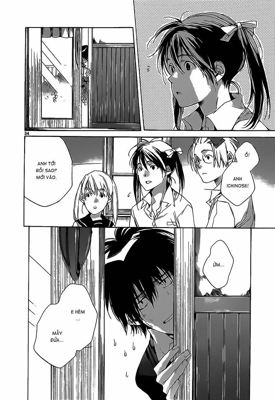 Tetsugaku Letra: Chapter 5