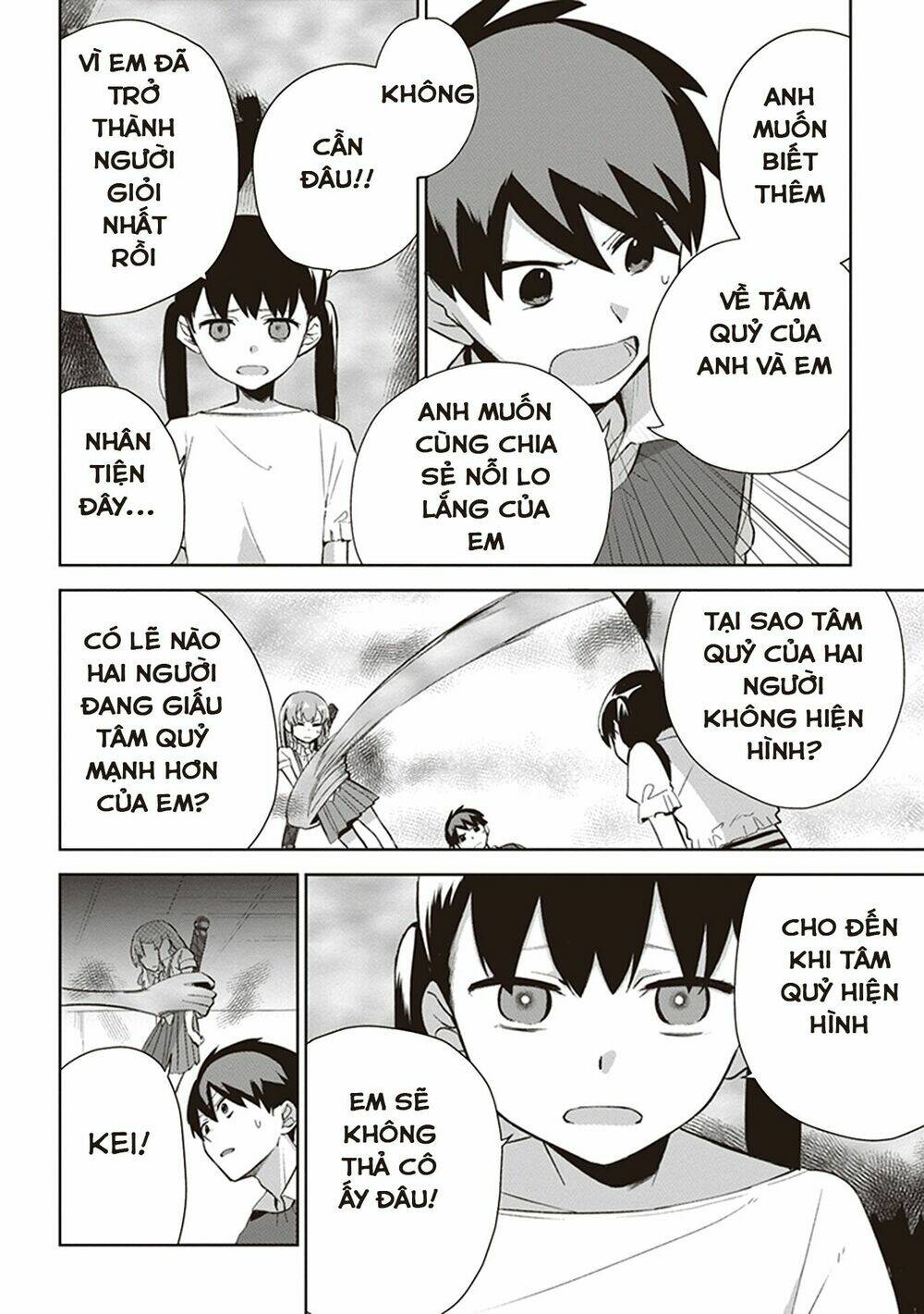 Oni Futatsu: Chapter 5