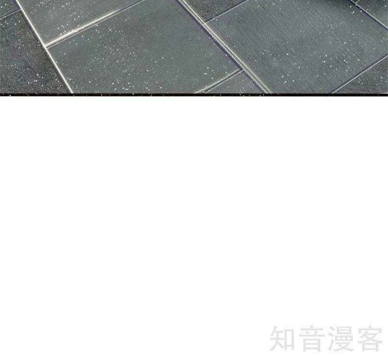 Đệ Nhất Hoàn Khố: Chapter 99