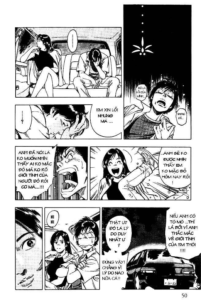 Family Compo: Chapter 9