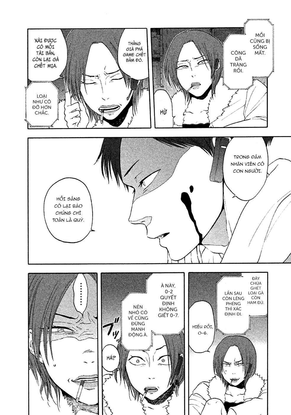 Devil's Line: Chapter 18