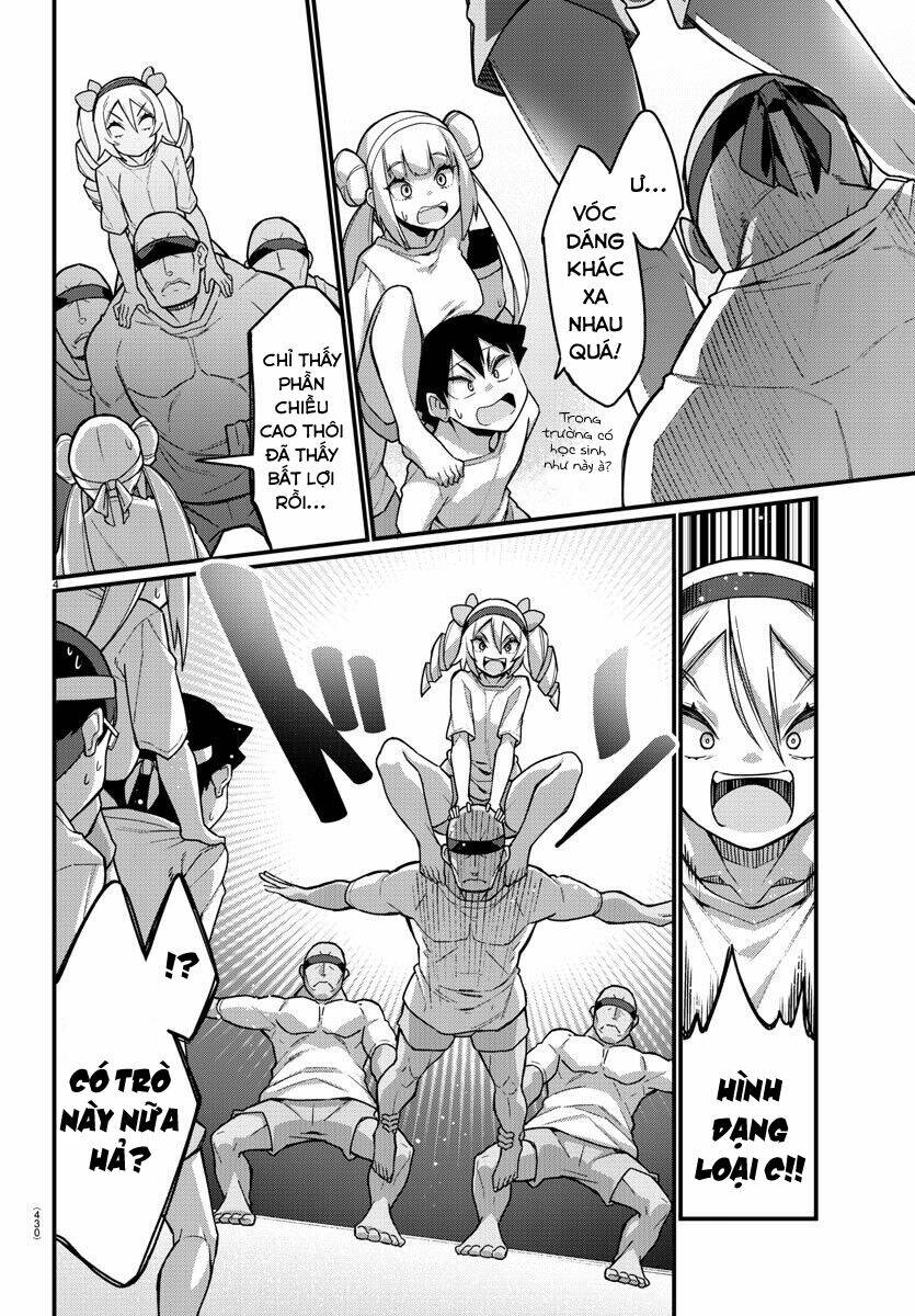 Ashigei Shoujo Komura-San: Chapter 53