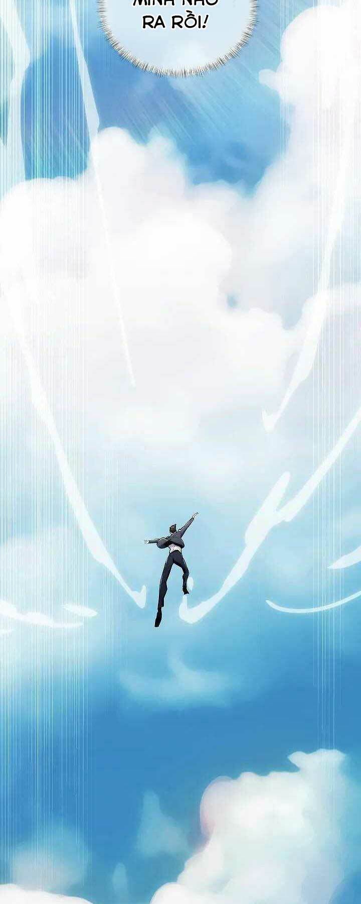 Kẻ Phát Hoạ Ấn Chú: Chapter 1