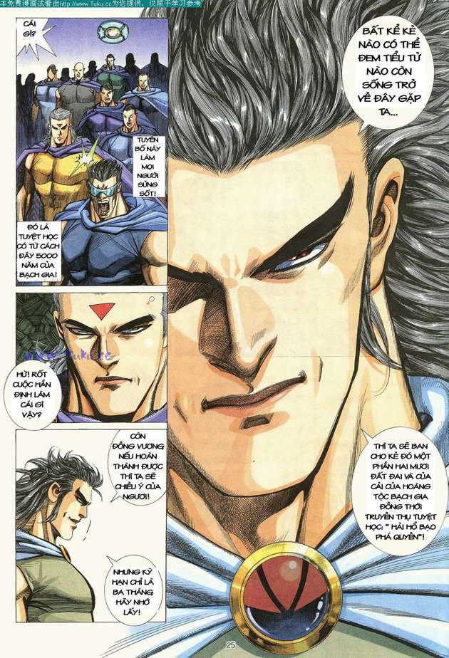 Võ Thần: Chapter 15