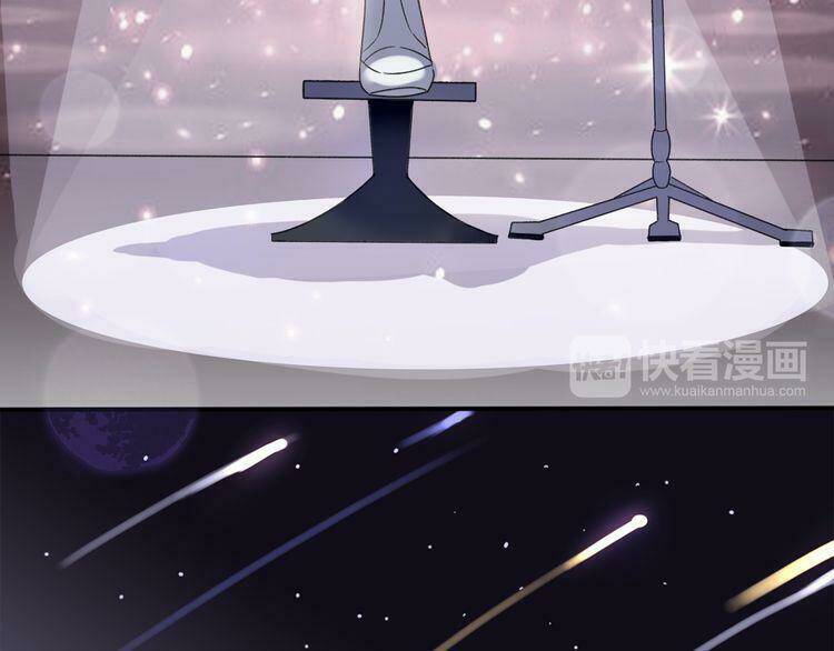 Cuộc Chiến Tình Yêu: Chapter 41