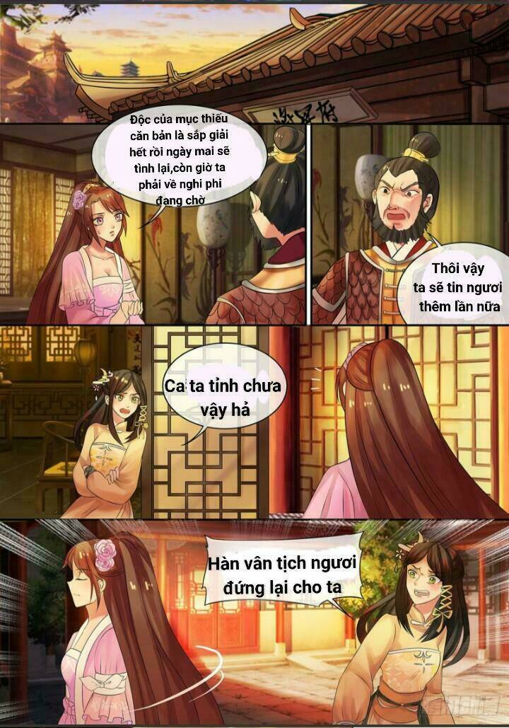 Thiên Tài Tiểu Độc Phi: Chapter 15