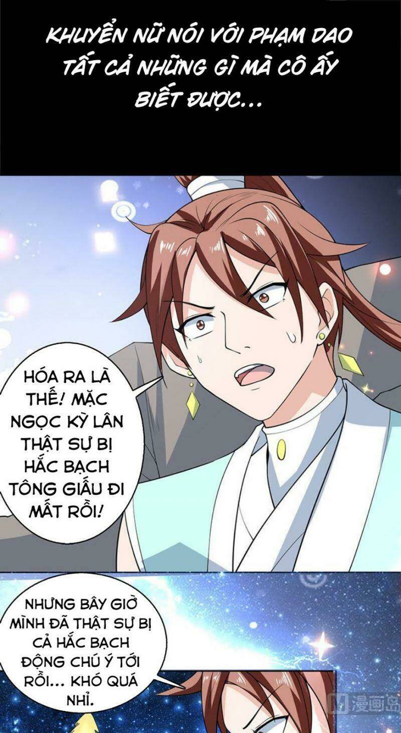 Tối Cường Thần Thú Hệ Thống: Chapter 238