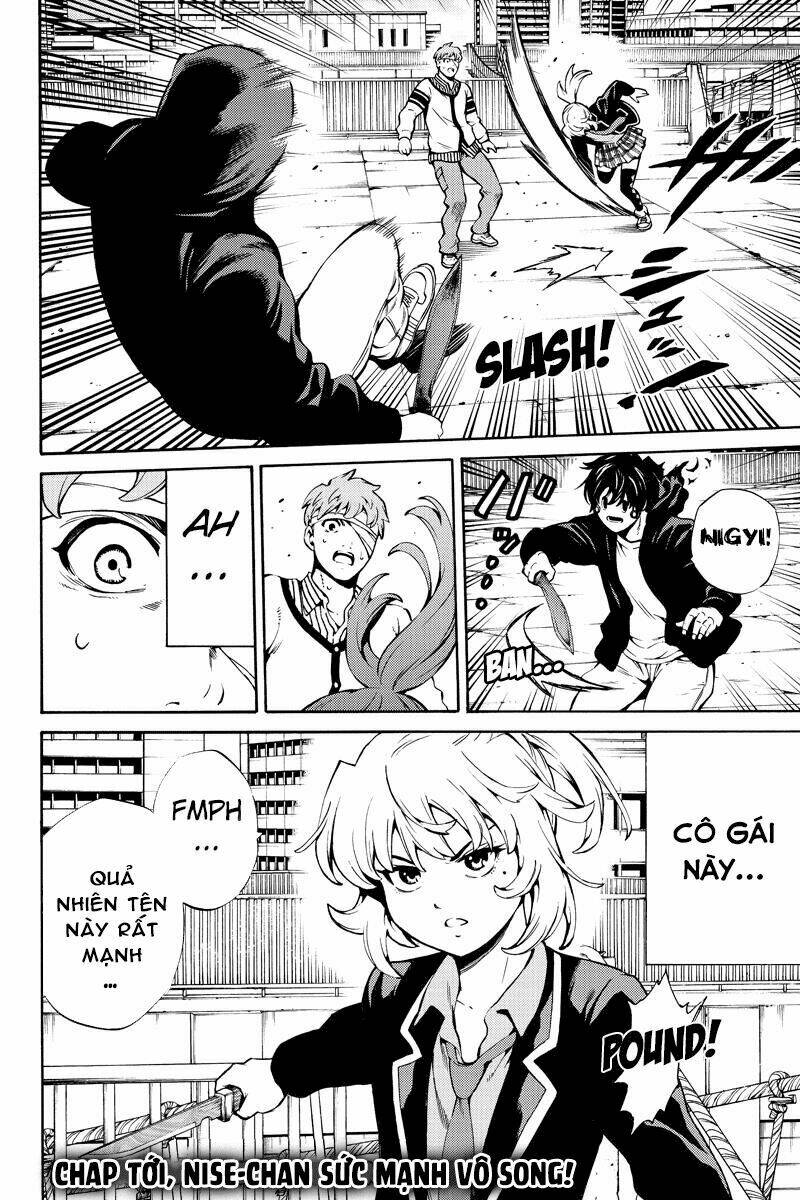 Tenkuu Shinpan: Chapter 243