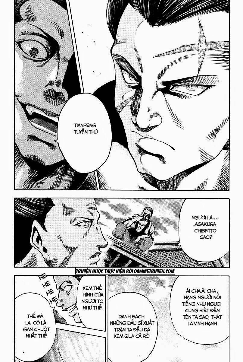 Yukikaze: Chapter 6