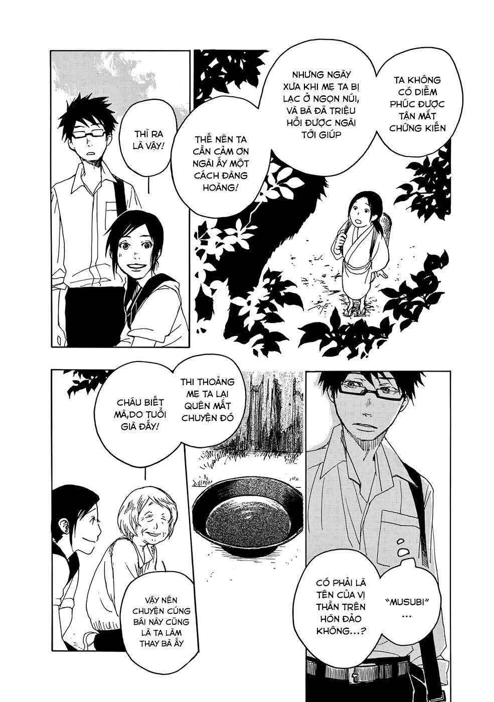 Âm Thanh Của Bầu Trời: Chapter 6