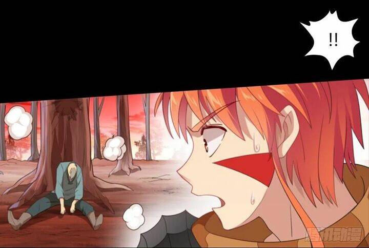 Người Nguyên Thủy Mạnh Nhất: Chapter 6