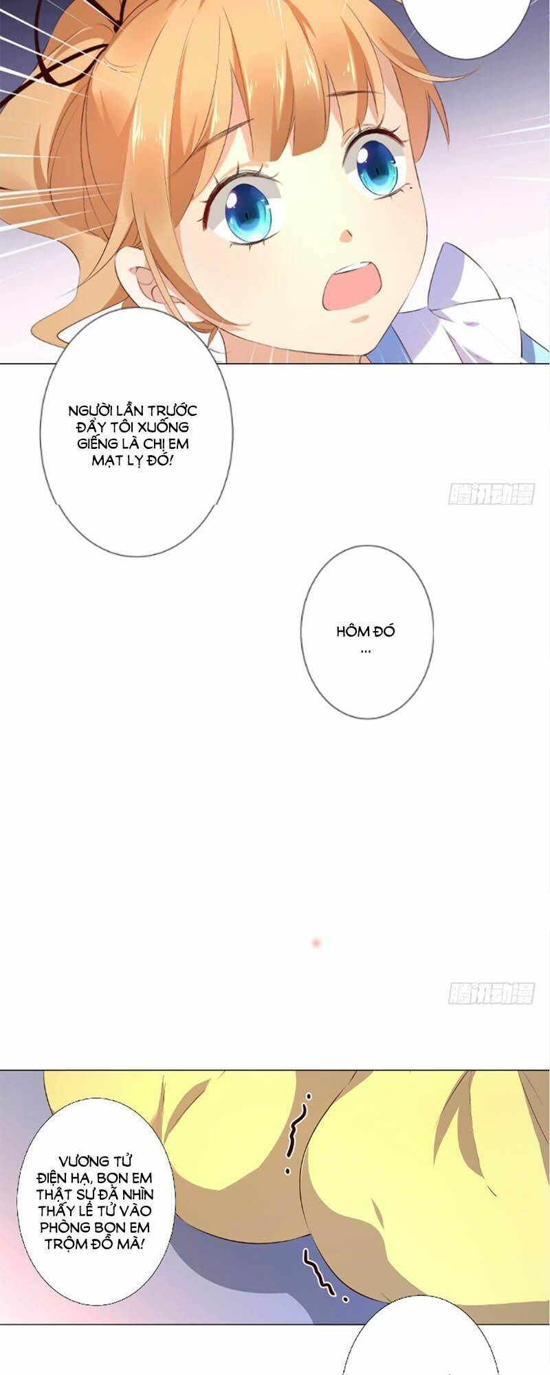 Huyết Tộc Điện Hạ Xin Đừng Cắn Tôi: Chapter 34