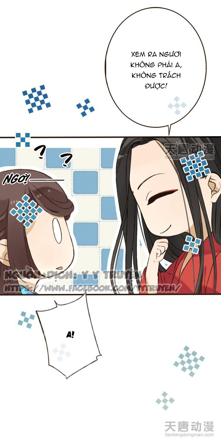 Giáo chủ yêu nghiệt mau nằm xuống: Chapter 7